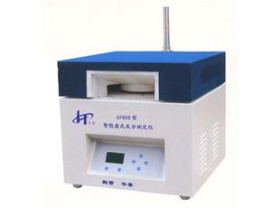 HF-800盤(pán)式灰分測定儀